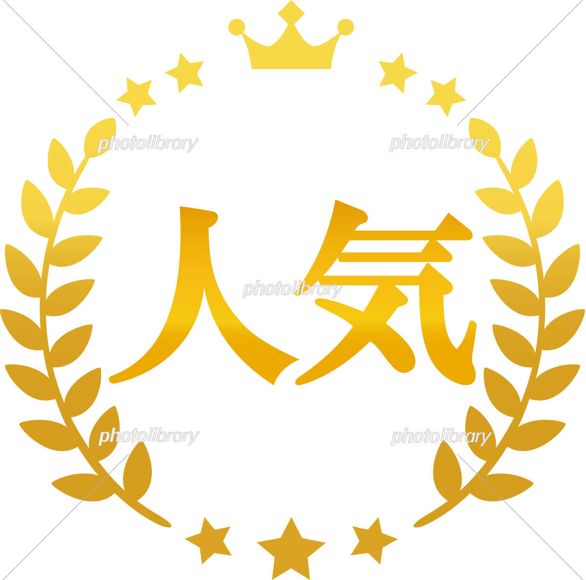 ロゴマーク・タイトルなどのお好きな文字を作ります 幅広い表現で素敵なロゴを作ります！ココナラ