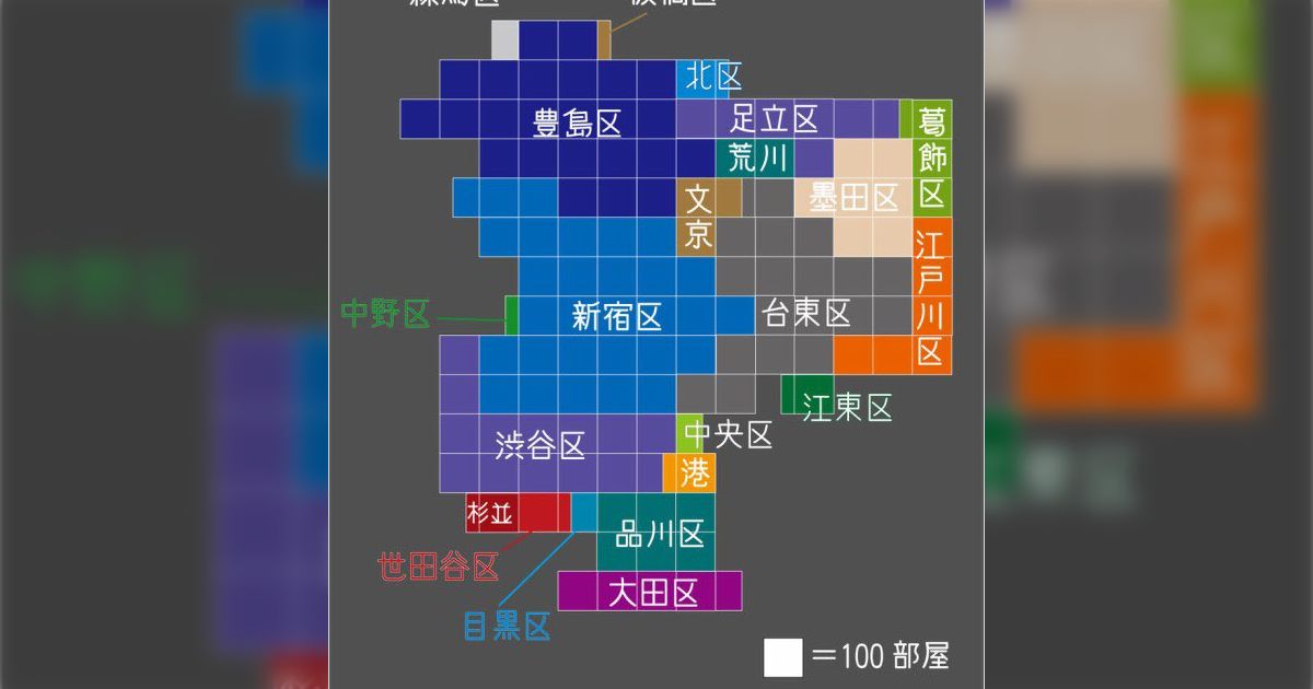 千鳥ヶ淵近くのラブホ情報・ラブホテル一覧｜カップルズ