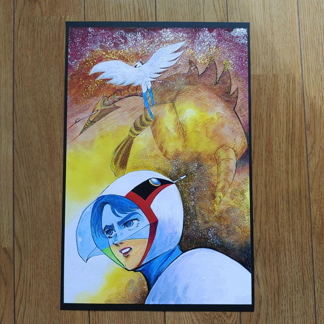 楽天市場 Dr.STONE 公認 ミニ アクリル スタンド アクスタ ミニサイズ アクリル 全8種 書き起こし イラスト グッズ 大人 子供 キッズイラスト かわいい : グッドセレクトストア