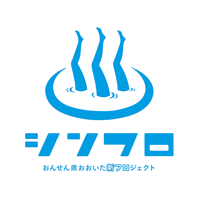 カテゴリ：日本語ロゴストック