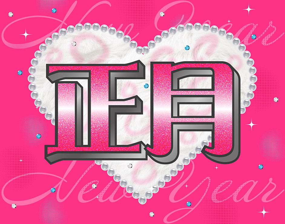 Illustrator：5分でできる！キラキラ素材の作り方小樽総合デザイン事務局デザイン・ホームページ制作