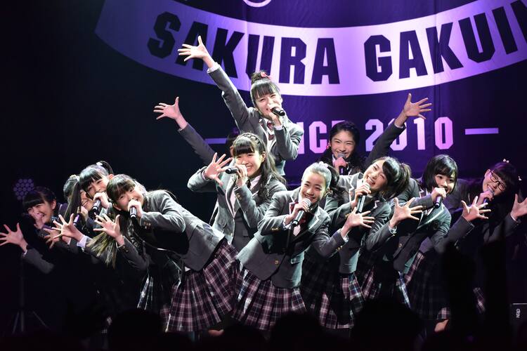 インターン募集 オルスタにてインターン募集開始！一般社団法人食サポートオフィスのブログ