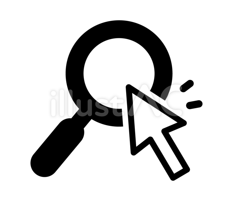 303,200点を超える検索 アイコンのイラスト素材、ロイヤリティフリーのベクター素材グラフィックスとクリップアート - iStock