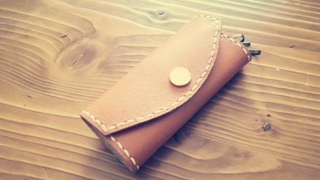 超小型キーケースの作り方レザークラフト入門講座