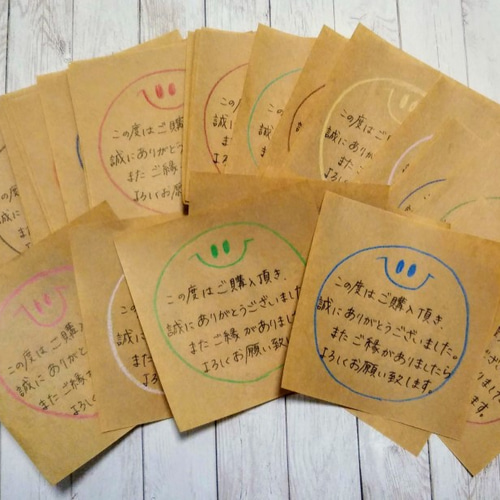 お礼状の作成から印刷まで！簡単にサンキューカードのデザインを手作りできるAI搭載の無料アプリCanva キャンバ