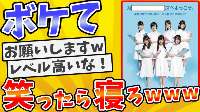 ホラー多め】読み出すと止まらない！殿堂入りの2ch(5ch)の名作スレ・神スレまとめ - サンブログ