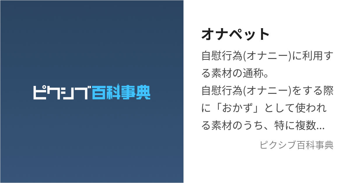 楽天ブックス: 艶美人の本能・オナニー行為が止まらない、エロすぎるオナ美人～オナニストの女神が本能をくすぐるオナニープレイを見せつける～ -