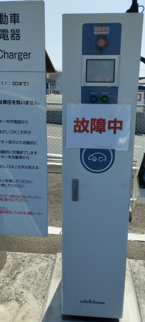 羽田空港民間駐車場「O.Kパーキング」の料金や口コミを徹底解説！ - 羽田空港駐車場INFO