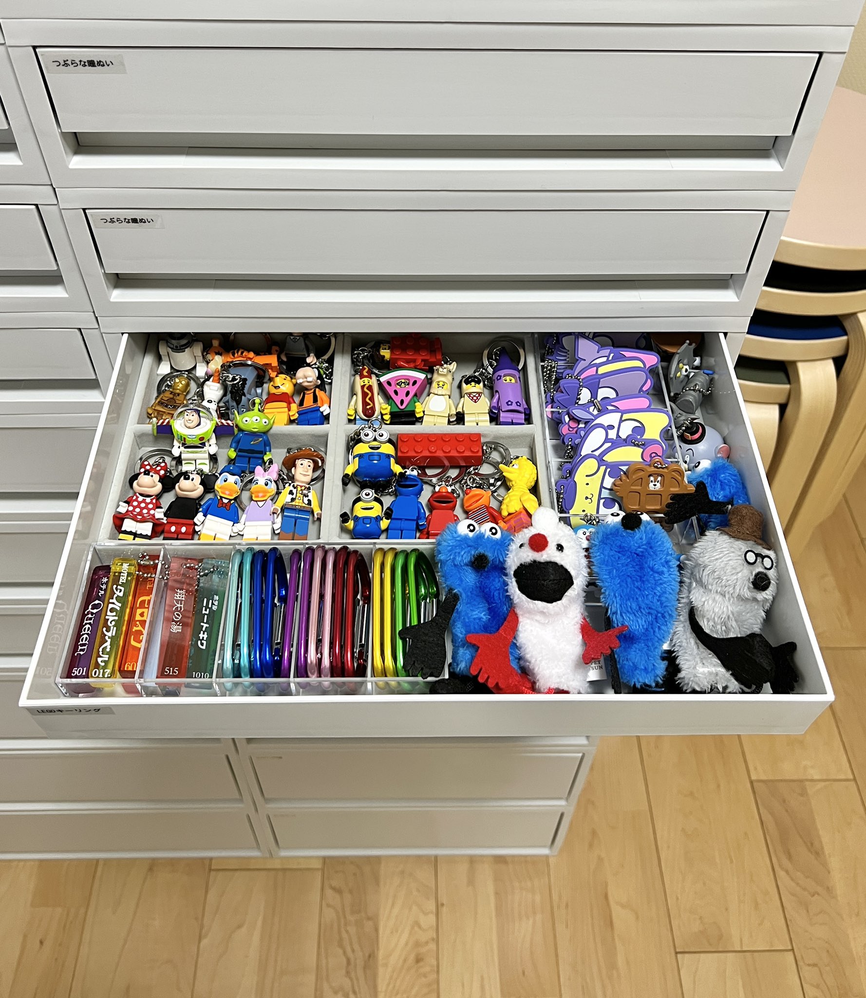 かわいいガチャガチャキーホルダー収納方法