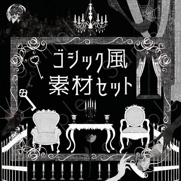 オリジナルTRPG サイバービル群 7色x2種ループ有+透過無- bentou-tのイラスト - pixiv