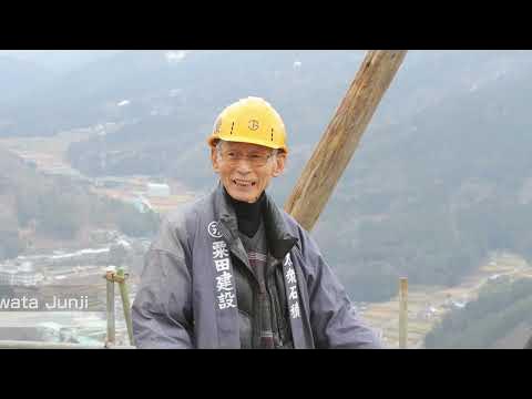 ⛩那波加荒魂神社｜滋賀県大津市 - 八百万の神