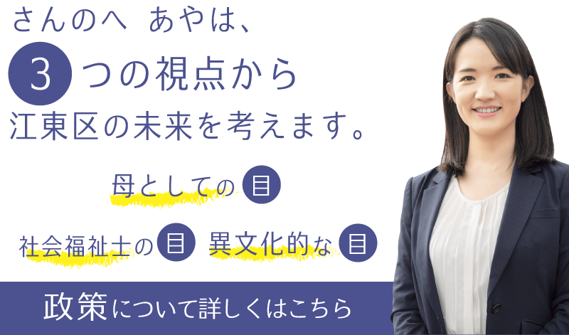 本格的な韓国式フォトウエディングが叶えられます！』(あやさん)｜Studio Le Tempsの口コミ・評判【Photorait】