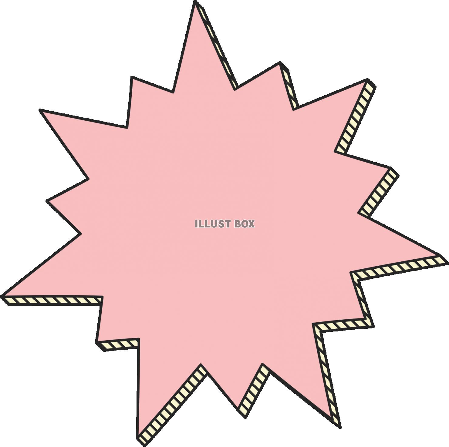 ギザギザのふきだし 透過PNG のフレーム素材：イラスト無料