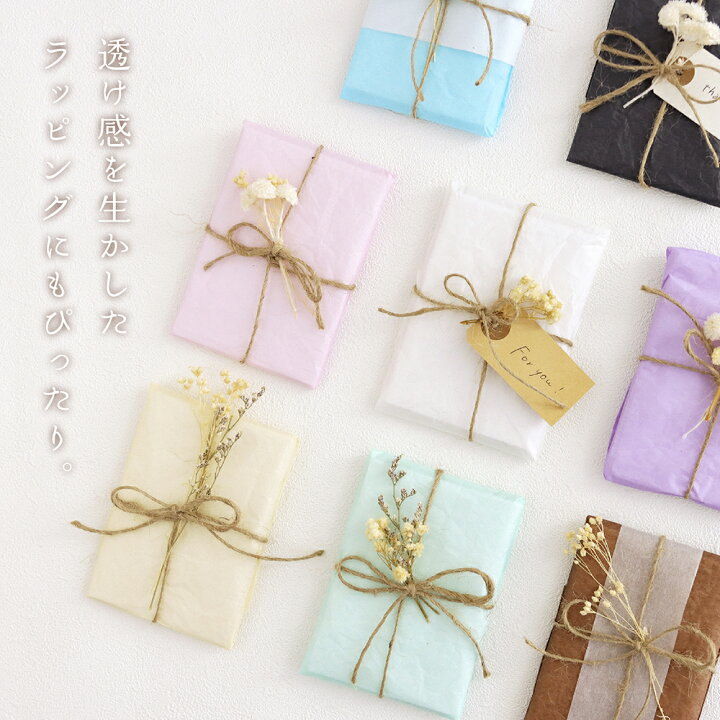 ついにアクセサリー販売始めます♡参考にしたい「お洒落ラッピング」をピックアップMERY