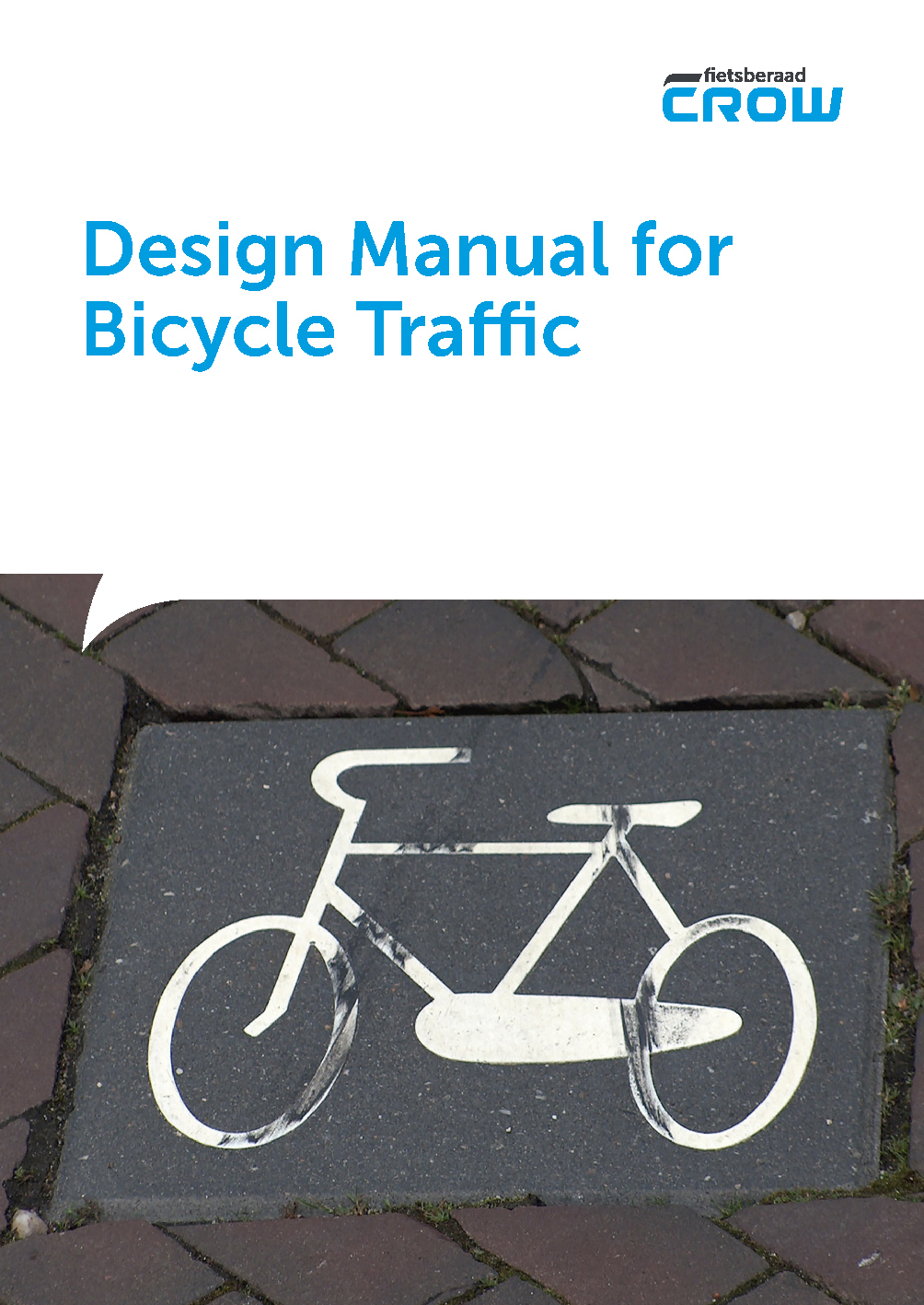 英語授業デザインマニュアル - メルカリ