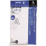 ダンボール製立て看板の脚パーツ 茶その他 形式 ・茶格安価格のダンボール 段ボール 通販・購入・販売なら アースダンボール