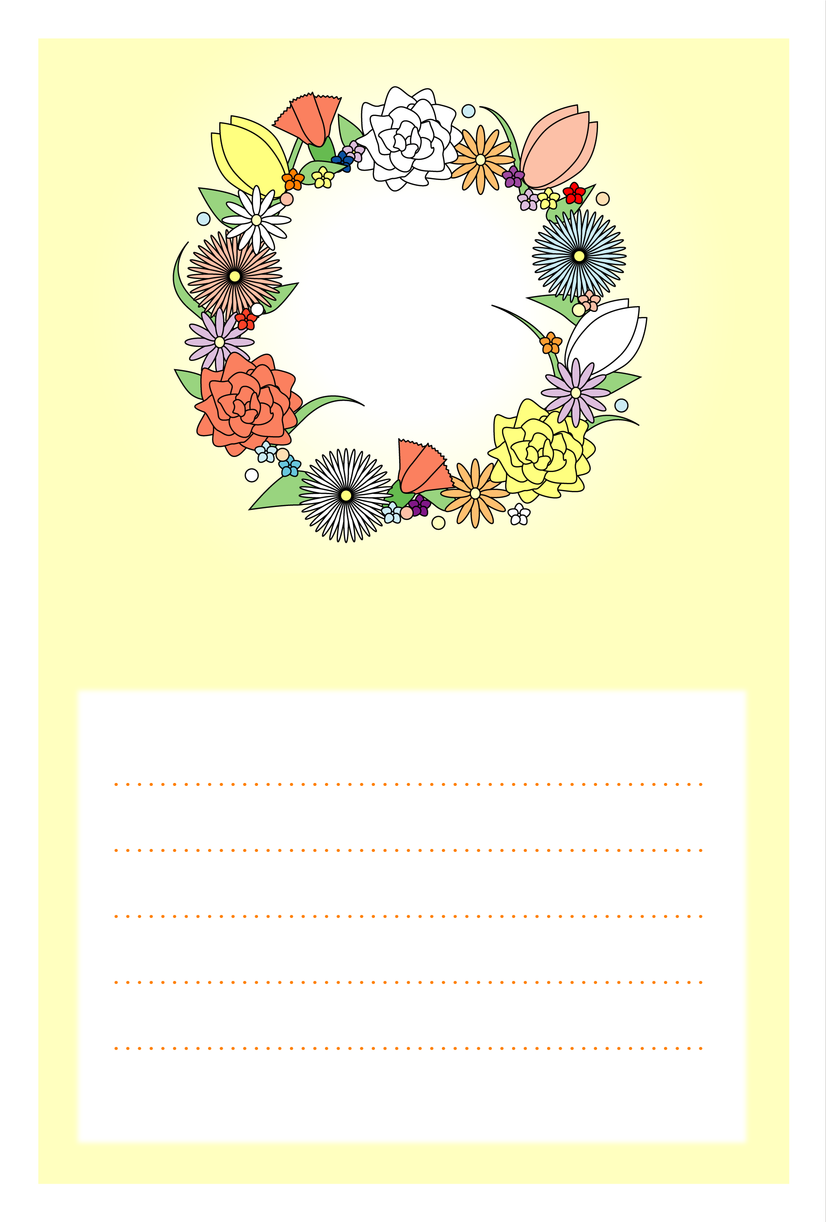 オンラインデザインパック無料テンプレートからのデザイン作成は 印刷通販プリントパック