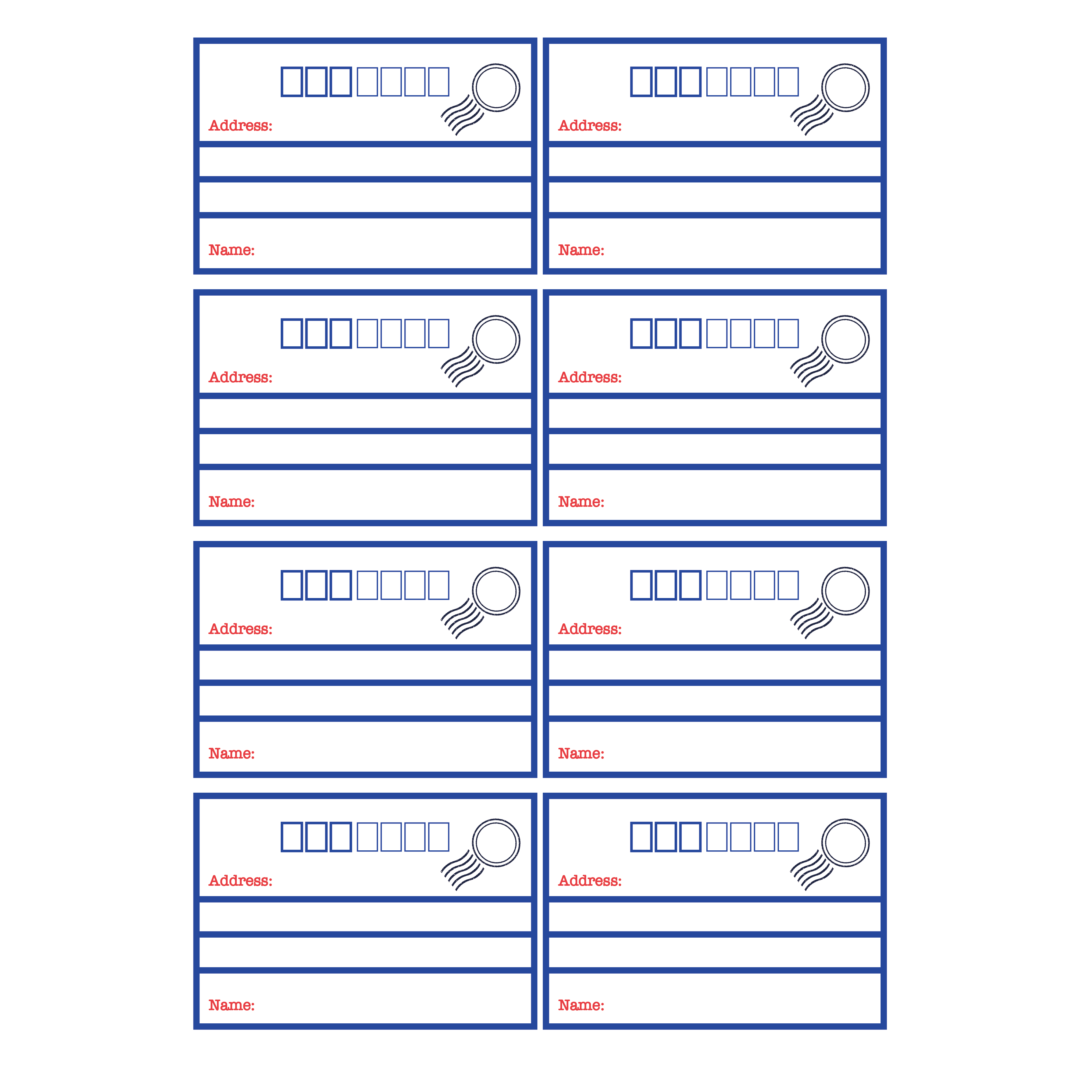おしゃれな手作りラベルシールを作る方法！無料テンプレートやアプリが使える！DIYと暮らしを楽しむ