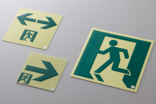 非常口マーク 写真素材2577634- フォトライブラリ