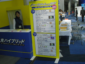 LIVE情報 2019.09.26 Thu真っ白なアトリエvol.9＠渋谷duo MUSIC EXCHANGE タイムテーブル公開バンドじゃないもん！MAXX NAKAYOSHI