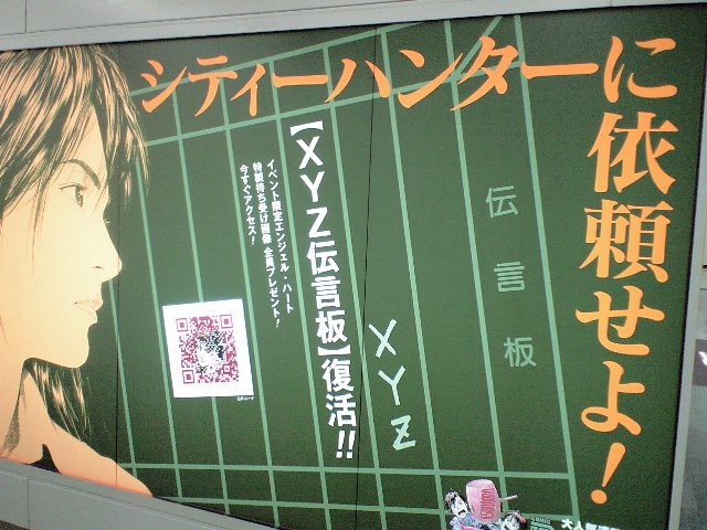 Blog - 福島市立小・中・特別支援学校ポータル