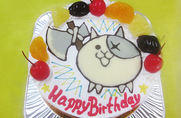 にゃんこ大戦争