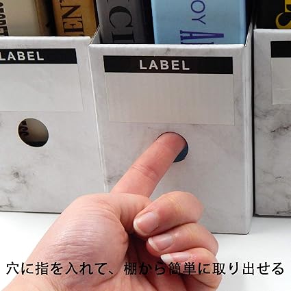 100均「A4ファイルボックス」の商品情報とサイズ・収納例。セリアとキャンドゥで販売 4906137325725