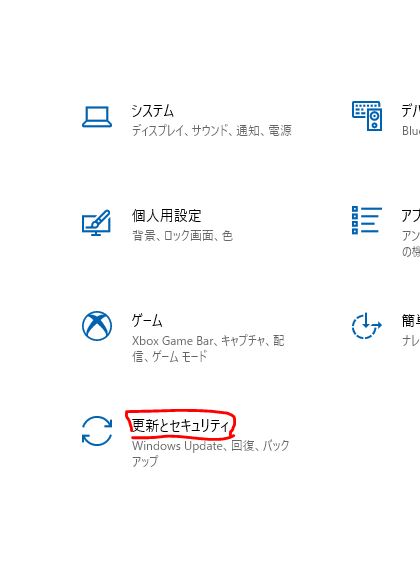 ウイルスバスター クラウド インストール中に画面が消え、インストールを続行できない場合の対処方法 トレンドマイクロサポート