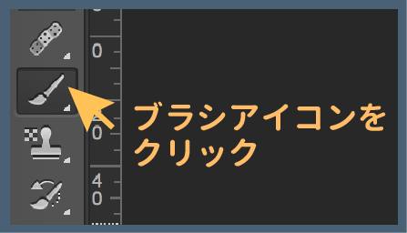 以前の Photoshop のバージョンで使用できていたブラシがありません Photoshop CC 2018, CC 2019