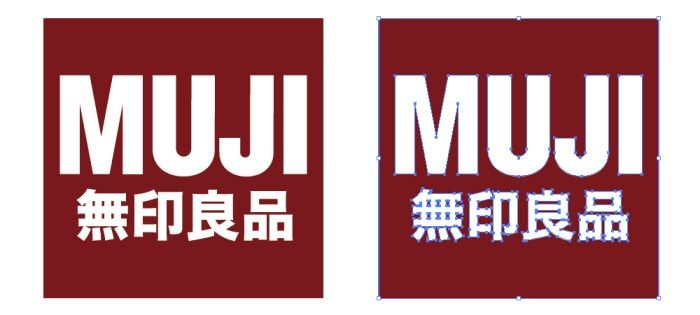 地獄の無印良品に売ってそうなグッズぼくとつくん
