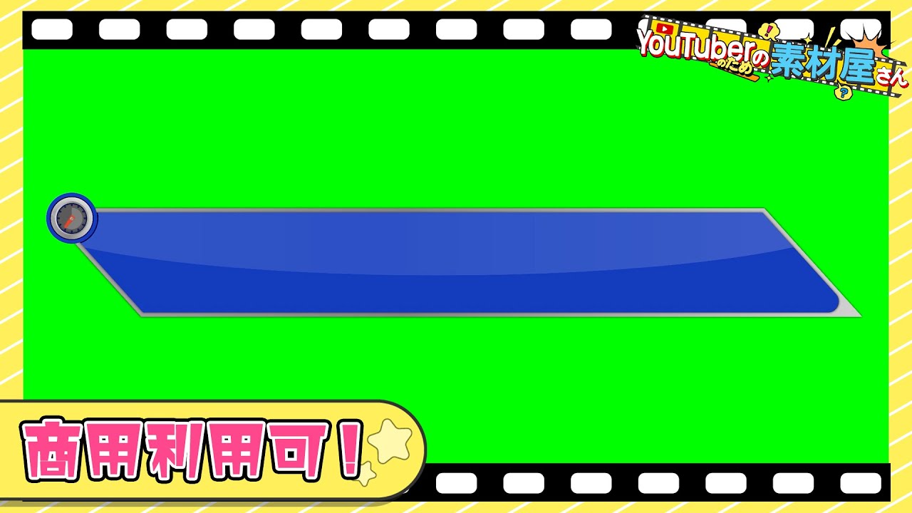 Frame_A008 巻物が開くフレーム -無料イラスト・アニメーション素材TELOPICT.com