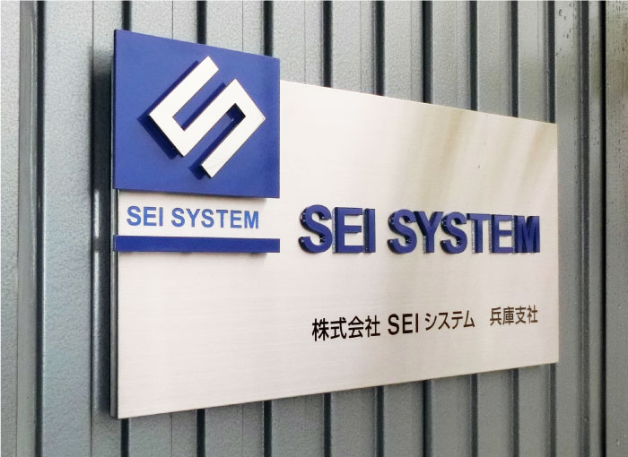 おしゃれな看板デザイン156選！全国旅した撮影集