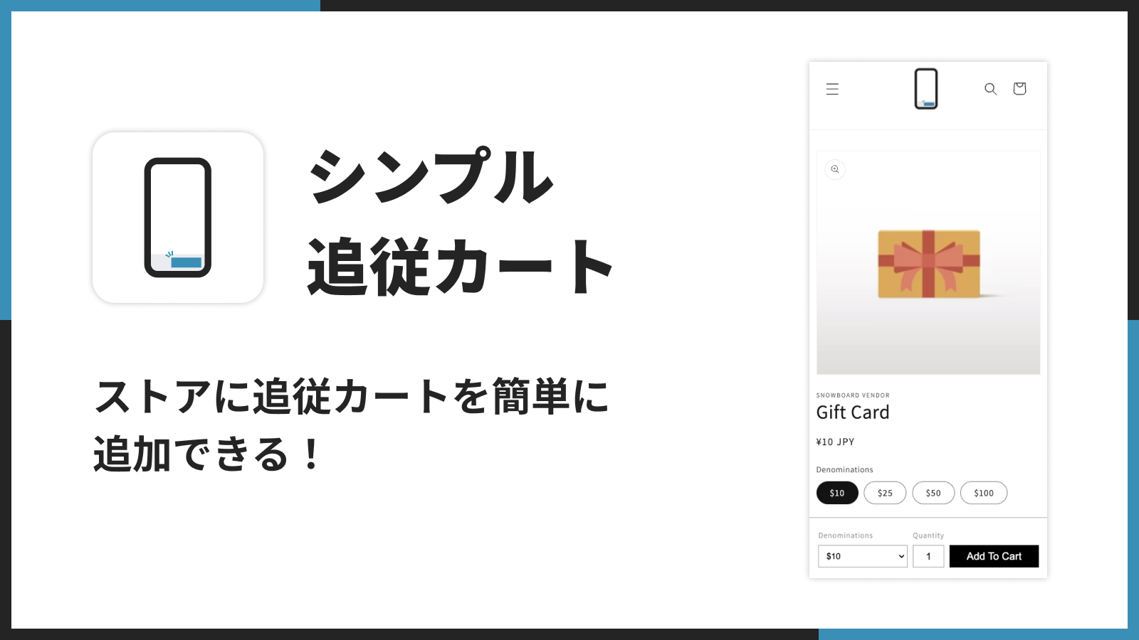 総数65件 参考になるボタン・テキストリンクデザインまとめ！スマホデザインUI LIBRARY