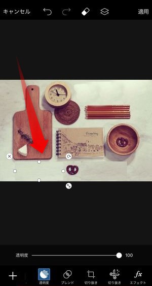 簡単なのに盛れる！Picsartでできるオシャレなモザイク加工 - Picsart Blog