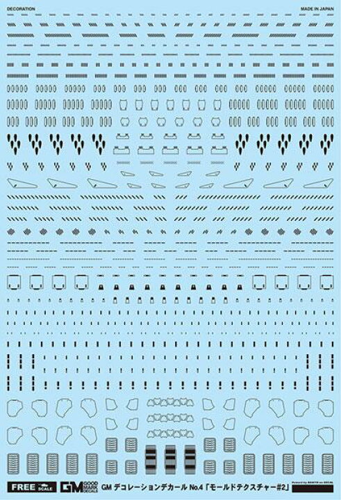 MYK デザイン 公式アシタのデカール 『RAYVEコラボデカール』10 5リリース！ on X: 