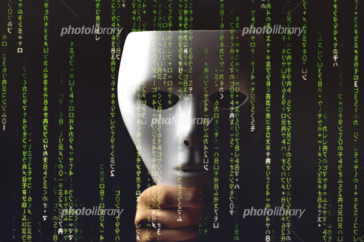 9,840 ハッカー High Res Illustrations - Getty Imagesサイバー攻撃, セキュリティ, サイバ