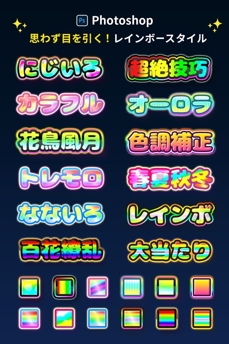 LTREA000001 スマイル 虹色 家