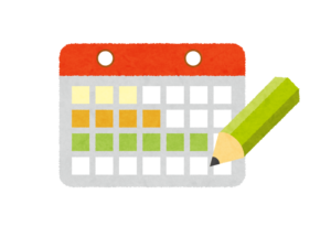 この画像はカレンダーのアイコンを示しています。のベクター – Unsplashの会議の無料画像