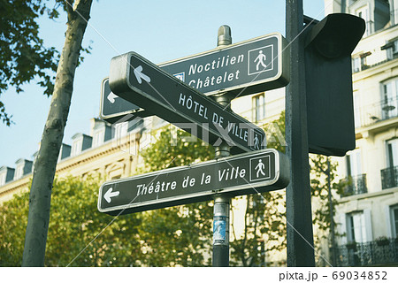 立体文字 可愛いウェディングサイン♡海外風挙式に♪ガーデンウェディングに♪木の看板♪ その他オーダーメイド riku* 通販4632645Creema クリーマ