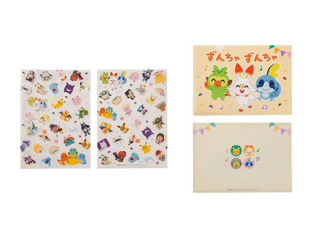 かわいいイーブイのポケモンのイラスト