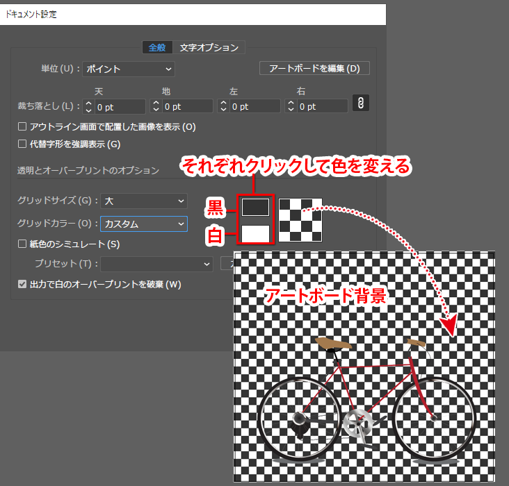 掴む際の親指の使い方イラスト素材透過、PNGフリー画像ダウンロード - Pngtree
