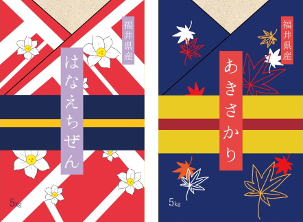 イージーオーダー米袋