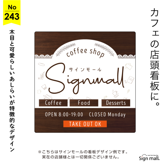 チラシ作成アプリ 無料で使えるおすすめ6選を徹底比較