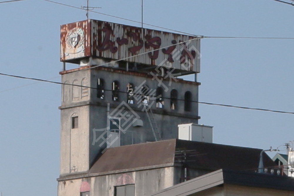 岐阜金津園の大人の社交場