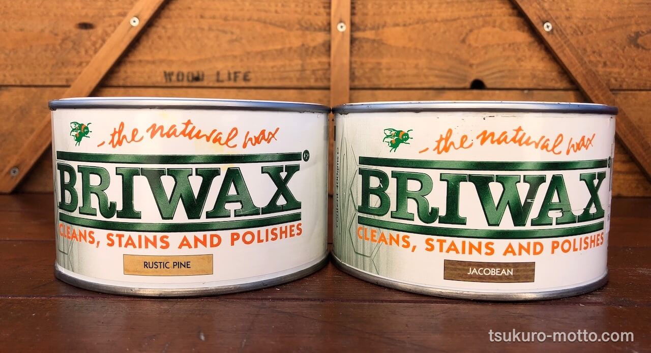 ビンテージ感を演出するブライワックスの塗り方と特徴をご紹介！ - DIYレシピ情報サイトtsukuroもっと by motto studio
