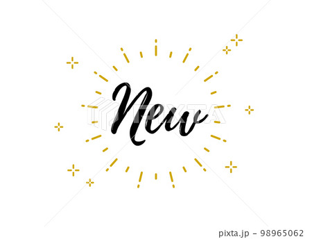 新商品商用可の無料 フリー のアイコン素材をダウンロードできるサイト『icon rainbow』