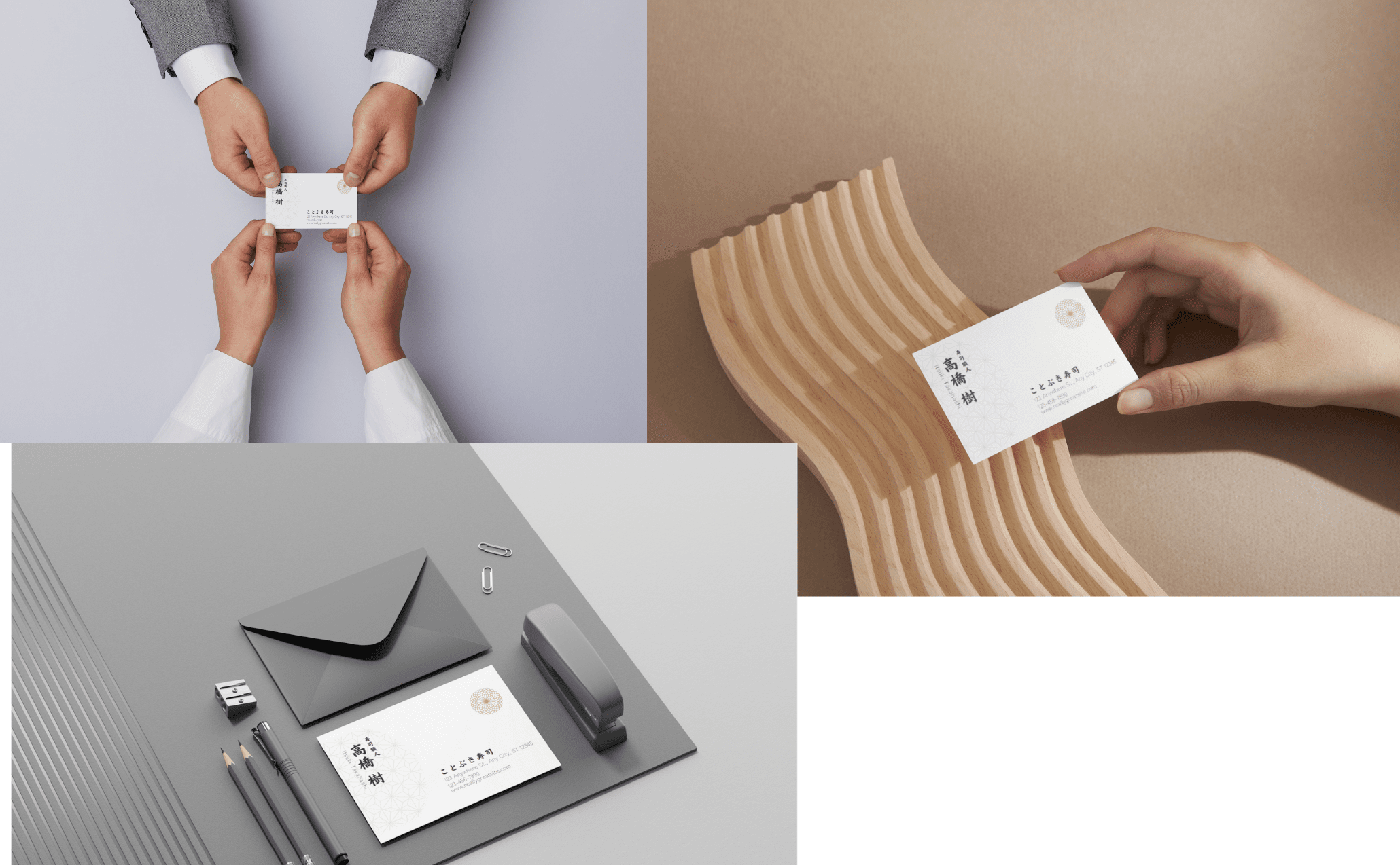 名刺のモックアップの人気コレクションRenderforest