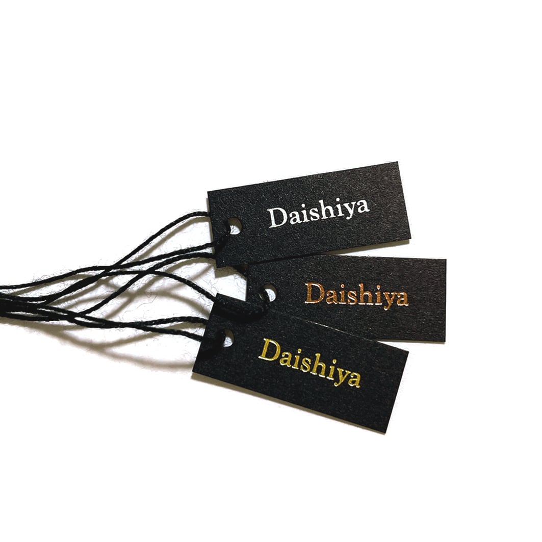 創作活動支援！ロゴ・名刺・お品書き・値札のデザイン4点セットSKIMA スキマ