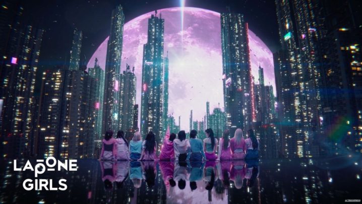 KATEから‟超艶 未来感×レトロカラー“をテーマとする『トーキョー未来散歩 NEO艶コレクション』登場！株式会社カネボウ化粧品のプレスリリース