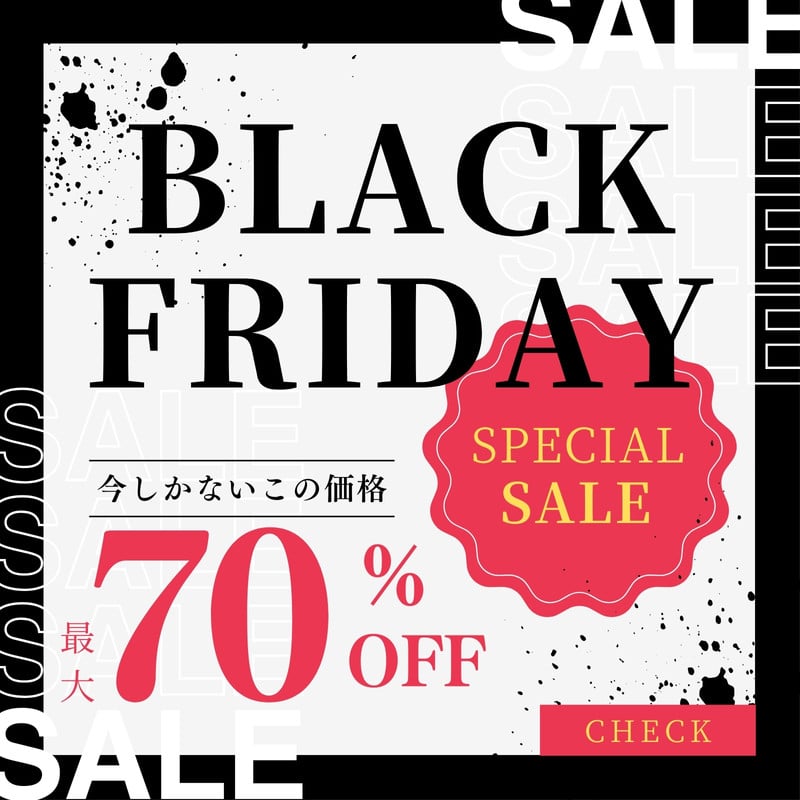 バナーデザインをちょっとプロっぽく見せる７つのコツ - 埼玉大宮のホームページ制作ならTYRANNO CREATIVEARTS株式会社-ティラノ・クリエイティブ・アーツ